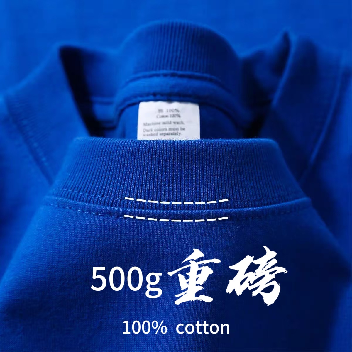 アメリカンスタイル 500 グラムヘビーウェイトピュアコットン半袖 Tシャツメンズラウンドネックルーズメンズソリッドカラーボトリングシャツ 2025 夏の新スタイル