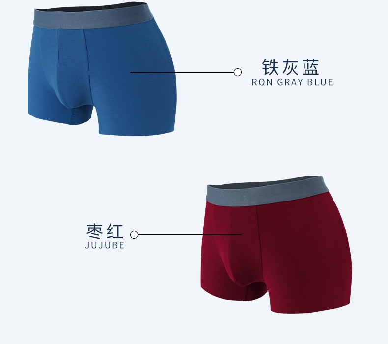 详情17
