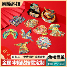 ʌmԺղ؇ٱNlĄoƷLٱN