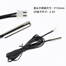 K39̽�^����50�ضȂ�����̽�^��NTCB�������10ֵ�ؿ�������