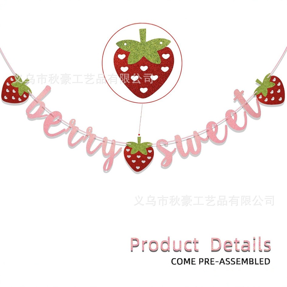 Berry Sweet Banner polvo brillante de fresa tira bandera de fresa banner tema de cumpleaños decoración de fiesta