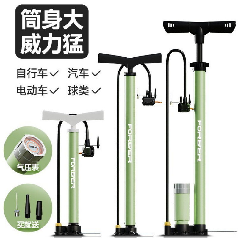 批发自行车打气筒高压家用电动电瓶通用充气泵管子公路新型桶配件