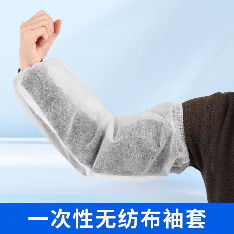 화이트 25g 소재