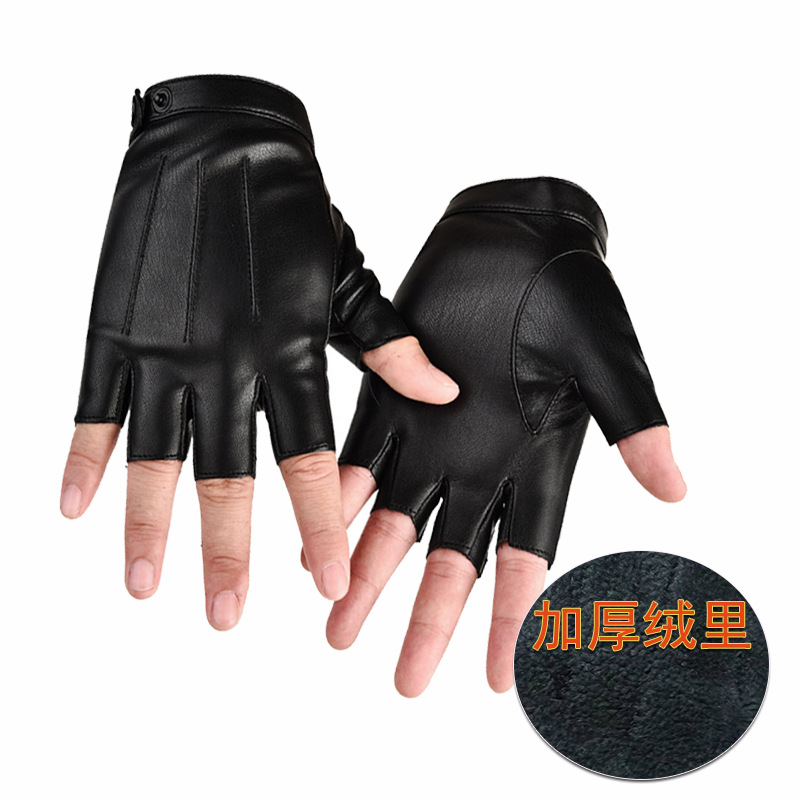 Polyurethane, fleece, fingerless