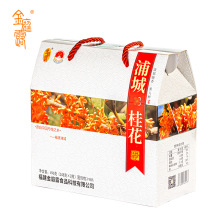 ��ͥ¶�����u�Y��4ƿ�b�ֳǹ����ǹ𻨵���t�u���۶Y��