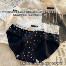 碎花甜茶~内裤全棉女蕾丝边内裤女士三角裤中腰内裤少女风三角裤