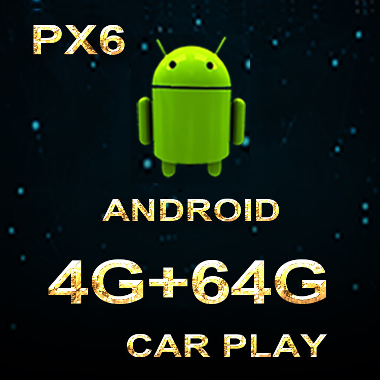 안드로이드 PX6 4+64G/카플레이