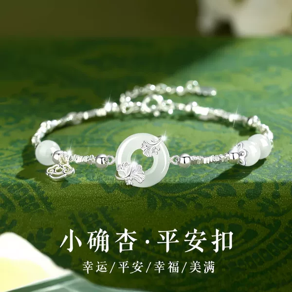 Little Lucky Fortune Peaceful Buckle Bracelet for Women, Silver Bracelet Jewelry, Birthday Christmas Gift for Girlfriend or Best Friend