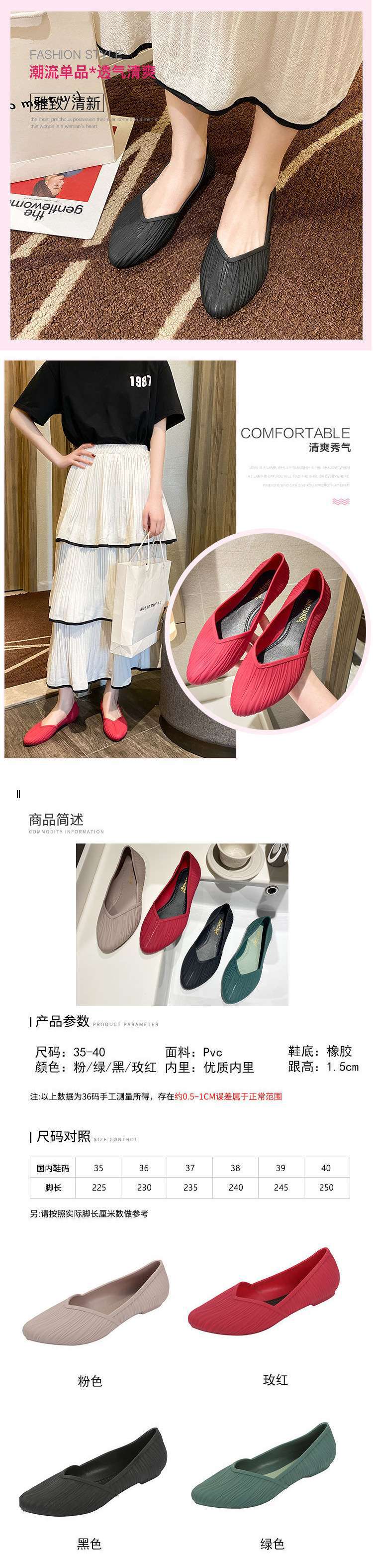 3c791f8f-9918-4d0f-862b-6f758734d5d7.jpe