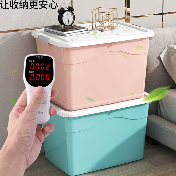 Plastic extra large big storage box