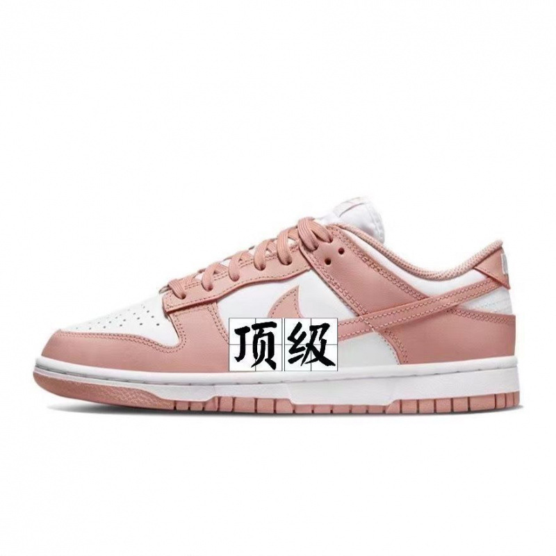莆田鞋纯原DUNK SB 黑白熊猫low影子灰高版本低帮情侣休闲板鞋|undefined