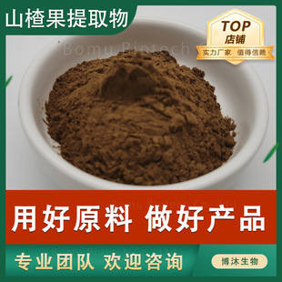 ɽ髹���ȡ��20:1ɽ��Sͪˮ����ԭ��ɽ髹���ɽ髹���ȡ��