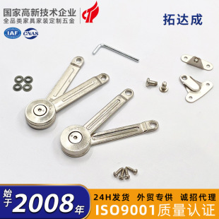 �S��ͣ �����T֧�ΗU��ʽ�͉����U���xͣ����ͣ����֧�ΗU�S��ͣ