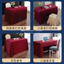 ���h�������q���q�档���h�������L������ȹ�Ƽtɫ�ۯB�L���l