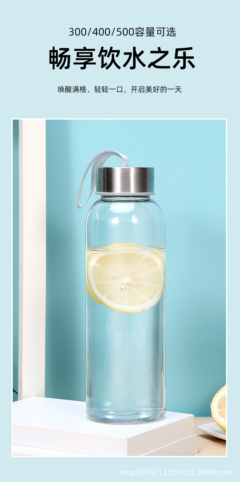 Kreative Wasserflasche aus Kunststoff mit Edelstahlverschluss, offener Sporttrinkbecher, tragbare Reisetasse, Studentenbecher, tragbare Weltraum-Tasse