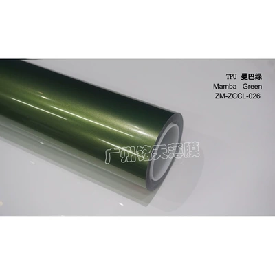 Factory wholesale colorful car wraps, Auto Color Change Film - imported-tpu-ultra-bright-metallic-mamba-green-152-15m-roll
