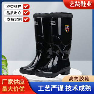 ������Ь�и�Ͳ܊������ѥ������ˮ��ĥ���؄ڱ����zˮЬ�S�����l
