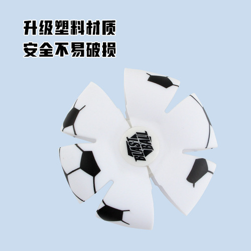 Magic flying saucer ball, elastic stepping ball, foot stepping deformation ball, children's educational bouncing ball, outdoor sports ball toy