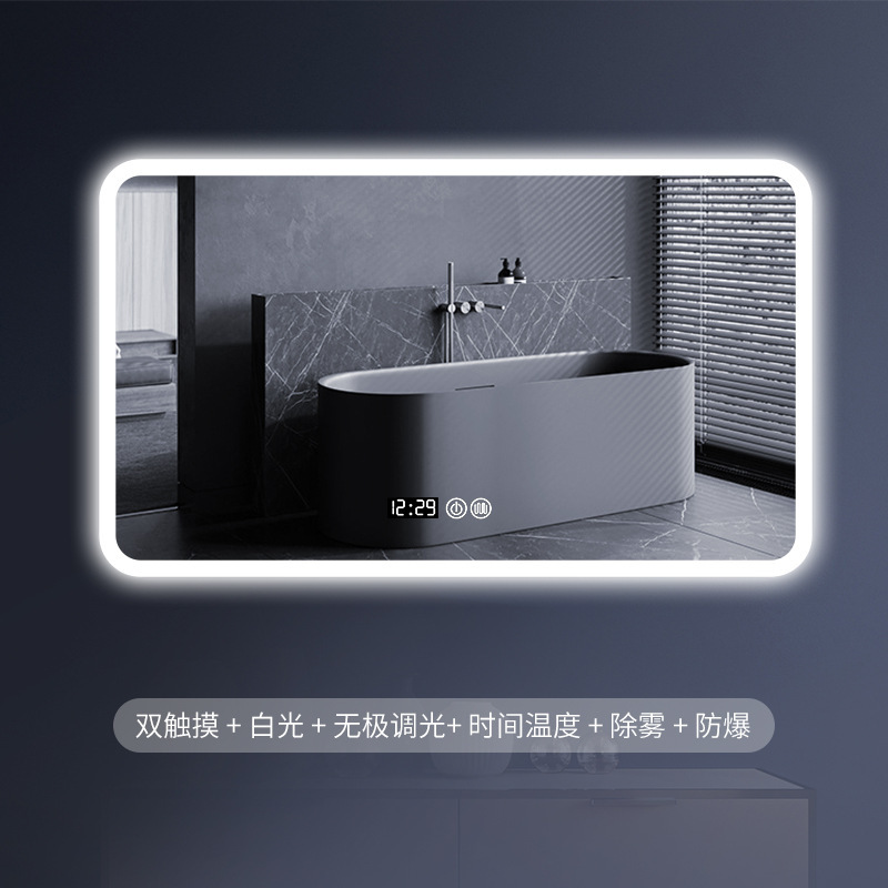 Luz variable + antiniebla a prueba de explosiones + temperatura del tiempo + luz blanca