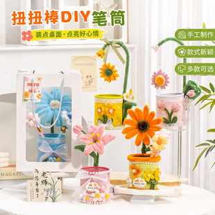 �̎����Y��2026�¿�W�����ώ������ֹ� DIY���ϰ����ոж�С�YƷ