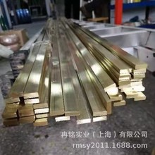 �������h���S�~ CuZn40�S�~�� CW509L�߾��S�~�� CZ109�S�~��