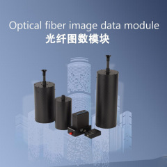 FPV無人機光ファイバトークモジュールoptical fiber image transmission増程