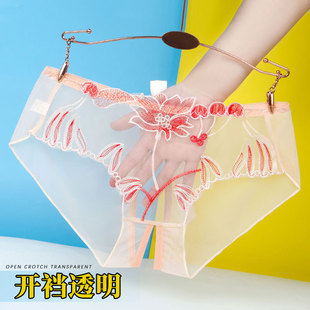 ���ޱһ�����l�Ը�ȫ͸���_�n��ѝŮ��mm��a�ٽz����170�ɴ�838