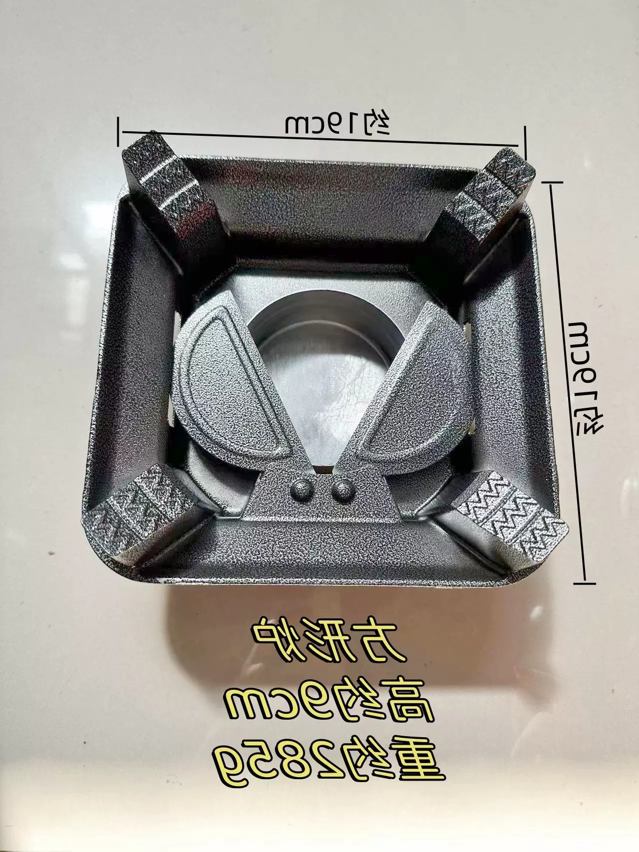 Квадратная спиртовая плита на твердом спирте сухое основание котла небольшой горячий горшок сухой котел бытовой сухой горшок для коммерческого использования