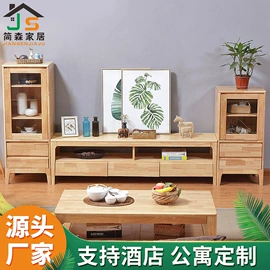 实木床;实木沙发;电视柜