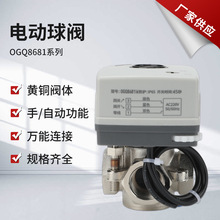 ��ˮϵ�y늄����y������8681���_���]�z��늄Ӷ�ͨ���y �S�ҹ���