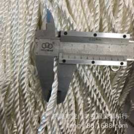 批发3mm白色三股涤纶扭绳尼龙绳渔具用品绳手袋束口带抽拉绳网绳