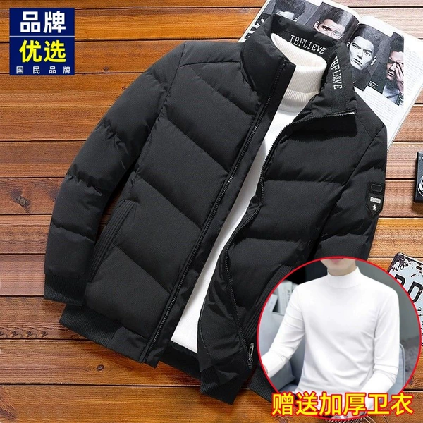 Black jacket, warm sweatshirt, increased thickness