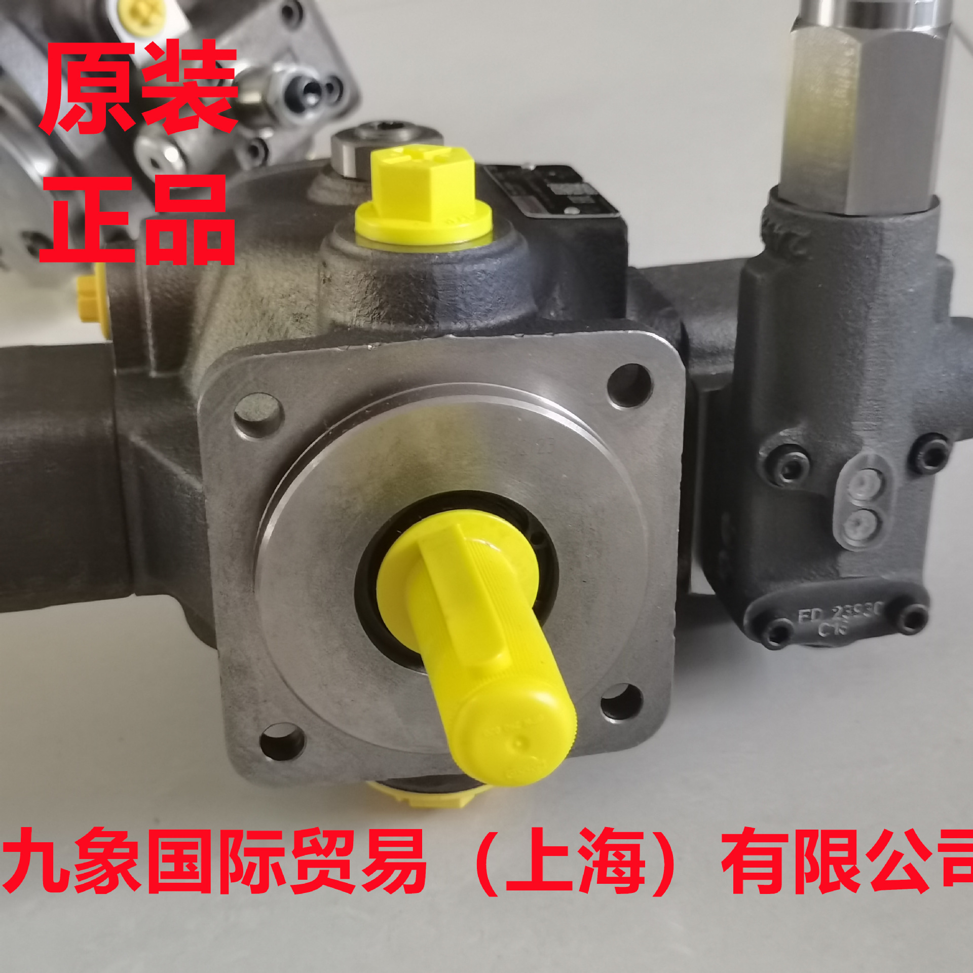 力士乐叶片泵R900580382 PV7-1A/16-20RE01MC0-16