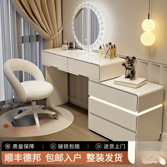 梳妆台卧室化妆桌现代简约小户型轻奢感实木化妆台斗柜一体