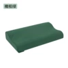 06 olive green