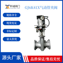 GJ6K41X��ӹ܊A�y�A���y��ӳ��_���z���y�S�����l