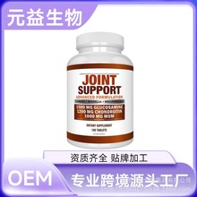 TK���R�d���NƷ60������������ܛ����glucosamine chondroitin��