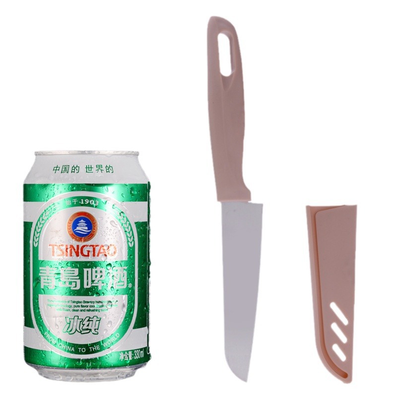 Stainless steel fruit knife household fruit peeler convenient…