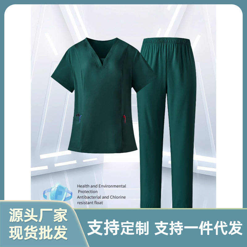 Quick-Drying Surgical Clothing, Doctor's Work Clothes, Operating Room Nurse's Clothing, Elastic Hand Washing Clothes, Short-Sleeved Suit, Summer Thin Men's Suit