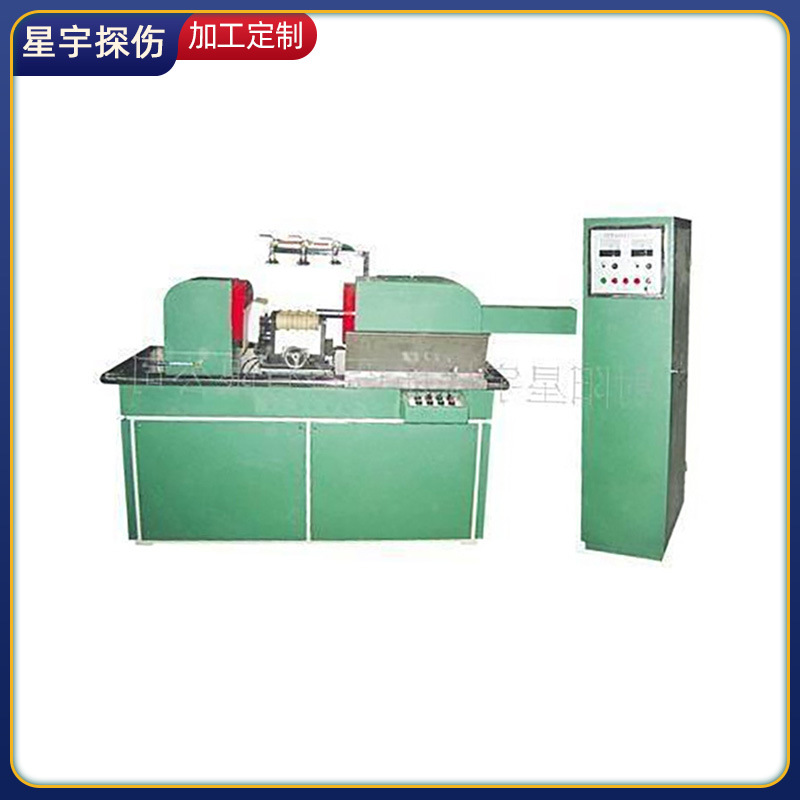 厂家供应物美价廉星宇CJE-4000接箍荧光磁粉探伤机