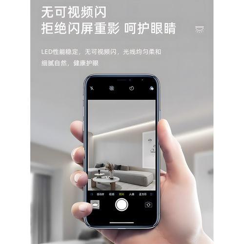 Foshan Lighting t5led integrated lamp light tube long strip super bright full set of fluorescent tube bracket dormitory home