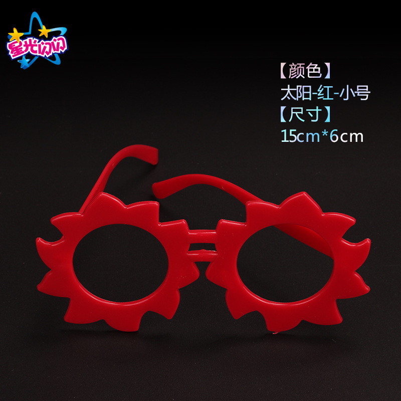 Spot al por mayor montura de gafas fiesta de disfraces fiesta fiesta fiesta gafas decorativas sin lentes image 14