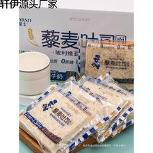 ��ʿ޼�������˾��Ƭ�Ϊ����b����I�B��ʹ��͸��c�o����