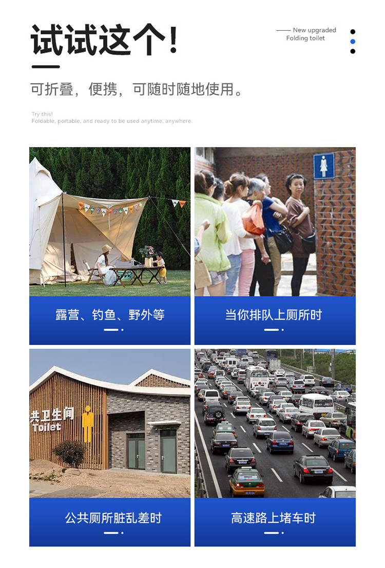 [in stock Wholesale] Outdoor Toilet Car Portable Foldable Small Toilet Camping Camping Deodorant Toilet