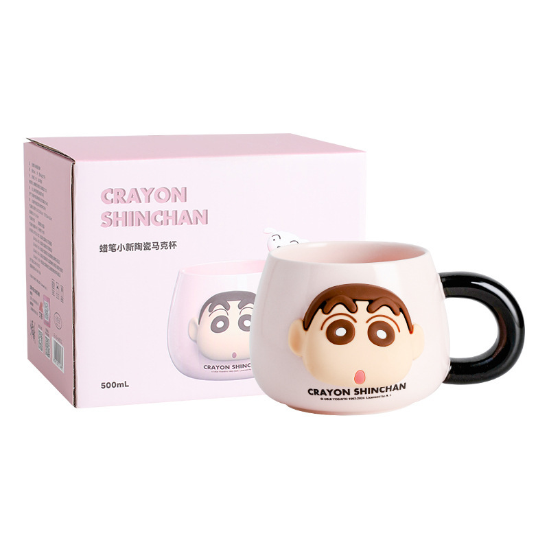 Crayón pequeño nuevo taza de cerámica encantadora taza de leche doméstica de alto valor de pareja taza de café regalo