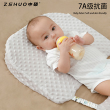 防溢奶太空记忆棉托臀防滑宝宝枕头婴儿防吐奶楔形斜坡垫婴儿枕