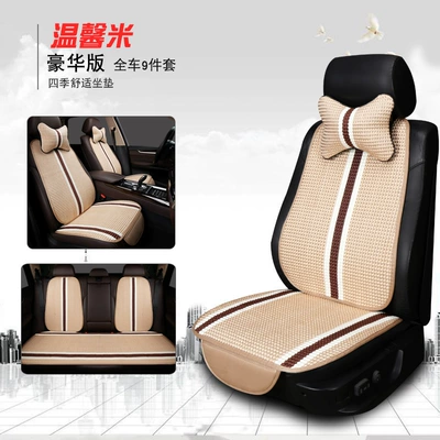 Single Piece Breathable Universal Seat Cushion – Seat cushion, seat cover - beige-five-seater-complete-set