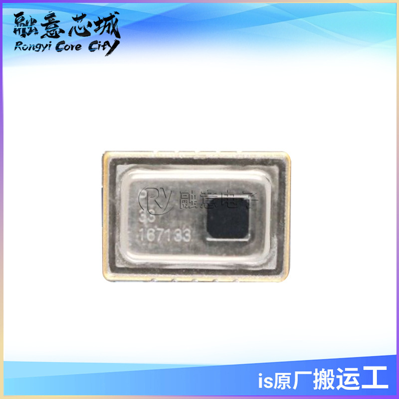 AMG8833 AMG8831 AMG8834 8x 8 infrared thermal sensor array AMG8833 AMG8831 AMG8834 8x 8 infrared thermal sensor array