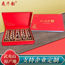 ���ļt����ɽС�N�Y���b����YƷ���Eü���������ͶY����~