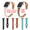 apply Apple watch Apple watch band Self cultivation genuine leather Watch strap Waistline genuine leather Watch strap goods in stock